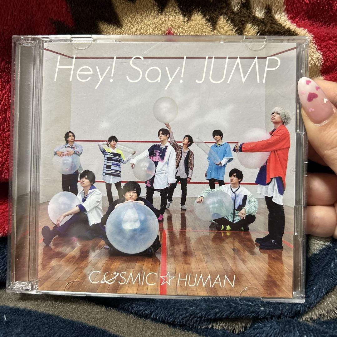 

[USED] Hey! Say! JUMP COSMIC HUMAN