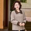 Mom's Spring Woolen Coat - 2026 New Style for Middle-Aged & Elderly Women, Perfect for Spring & Autumn.