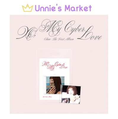 CHUU [XO, My Cyberlove] Platform Ver. (Tiny Love Ver. / Tiny Heart Ver.) + Free Gift