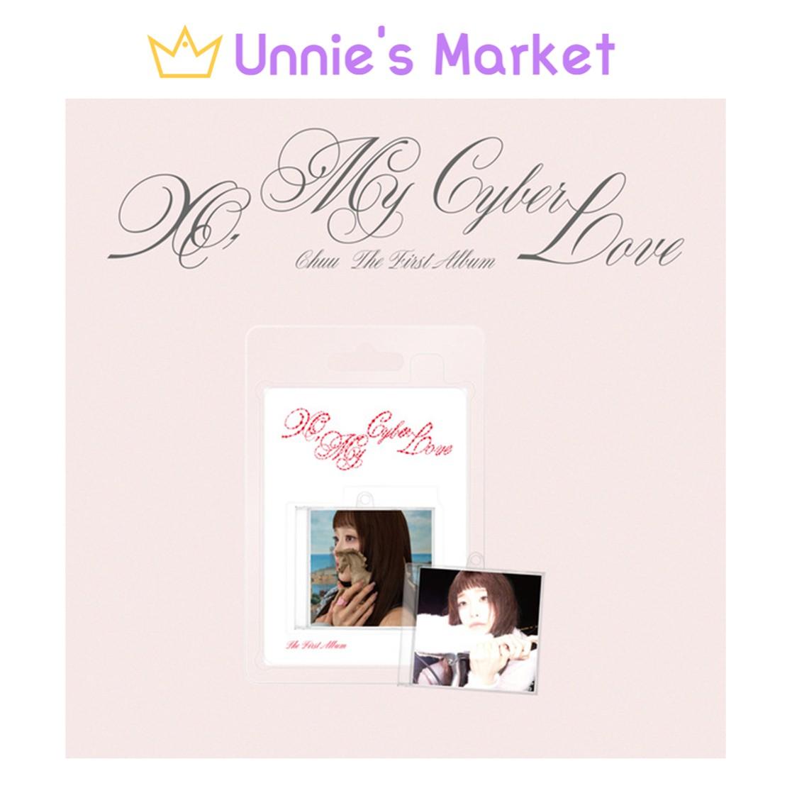 CHUU [XO, My Cyberlove] Versione Piattaforma. (Tiny love Ver. / Versione cuoricino) + Regalo gratuito