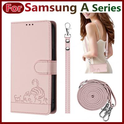 Suitable for Samsung Galaxy A04 A05 A03 A02 A01 A7 A8 2018 A750 A520 Phone Case Luxury Leather Card Holder Wallet Mobile Cover