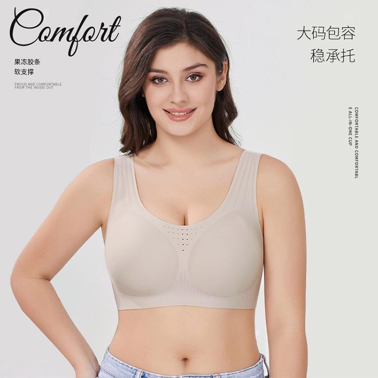 Vest liquid support large size full cup seamless breathable fixed fat mm breathable bra