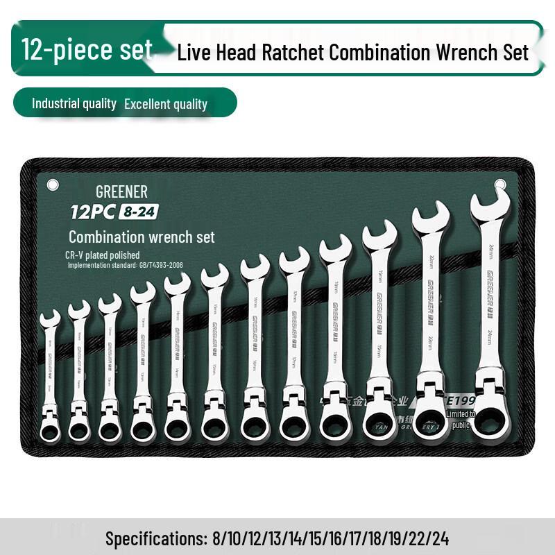 GREENER 24mm Combination Wrench