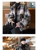 Men's Retro Plaid Wool Coat - Autumn/Winter Casual Thickened Lapel Jacket 