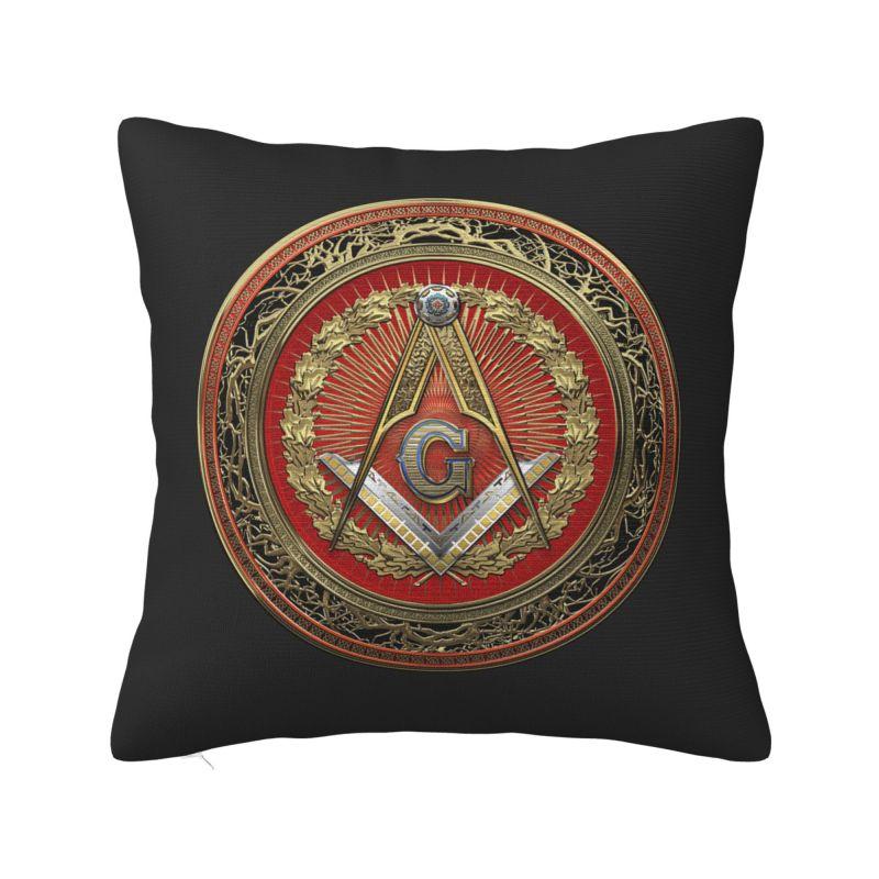 Custom Freemason Evil Eye Symbol Throw Pillow Covers Masonic Mason Chair Cushion Cover Square Pillowcase