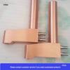 S-type Bent Chromium Zirconium Copper Spot Welder Electrode Tip with L-type Handle