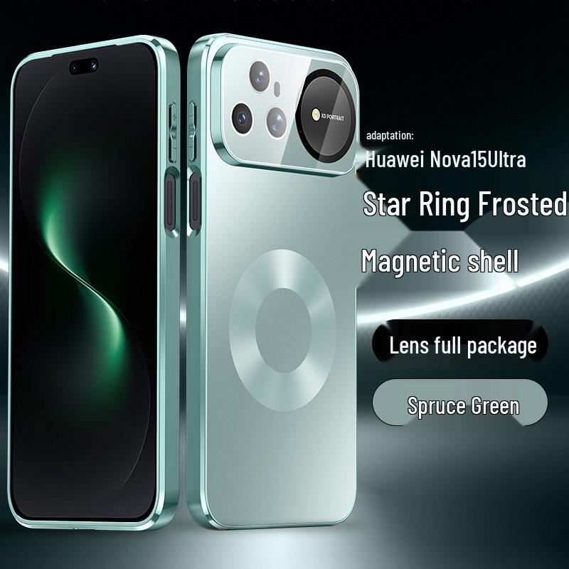 

Huawei Nova15 Ultra Frosted Star Ring Phone Case with Magnetic Charging Compatibility Huawei nova 15 Pro