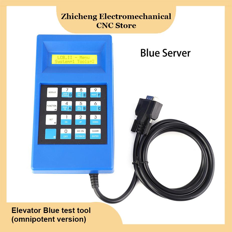 Elevator Blue test tool (omnipotent version); Blue service tool for  the connector