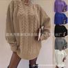 Wish Sweater Women'S Autumn And Winter New Knitted Sweater Round Neck Loose Thick Thread Twist Sweater Dress Women