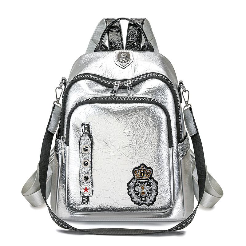 

Рюкзак большой вместимости, Персонализированный и многоцелевой рюкзак, Женская дорожная сумка на одно плечо серебряный