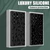 Leaf Flower Butterfly Line Art Phone Case For Samsung Galaxy S26 Ultra Cases S25 FE S24 S23 S21 Ultra S20 FE S22 S26 Plus Cover
