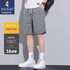 TUCANO Men's Summer Casual Breathable Shorts