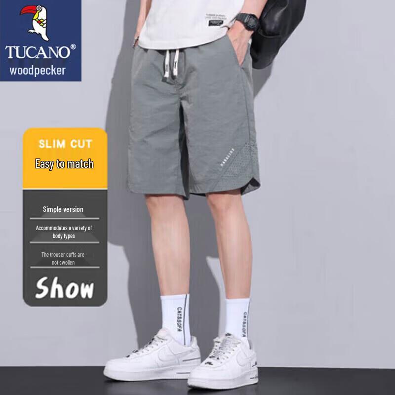 TUCANO Men's Summer Casual Breathable Shorts