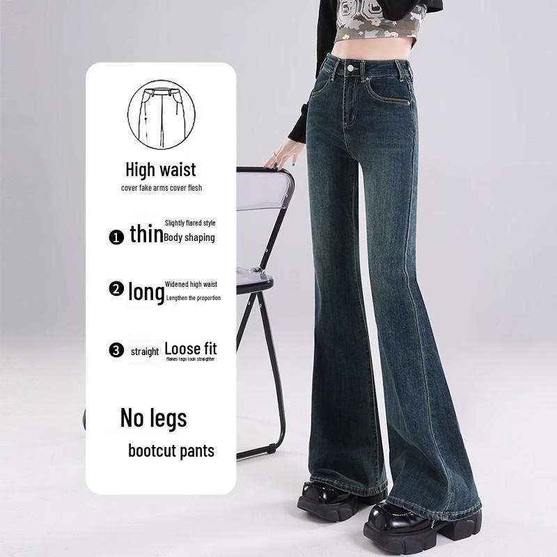Design-Sense Retro High-Waist Schlagjeans Übergröße für Damen - Nicht klebend, Figurschmeichelnd, Hüftbedeckend Herbst/Winter Stil