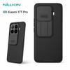 Чехол NILLKIN для Xiaomi 17T Pro 5G CamShield Pro Защита объектива Задняя крышка