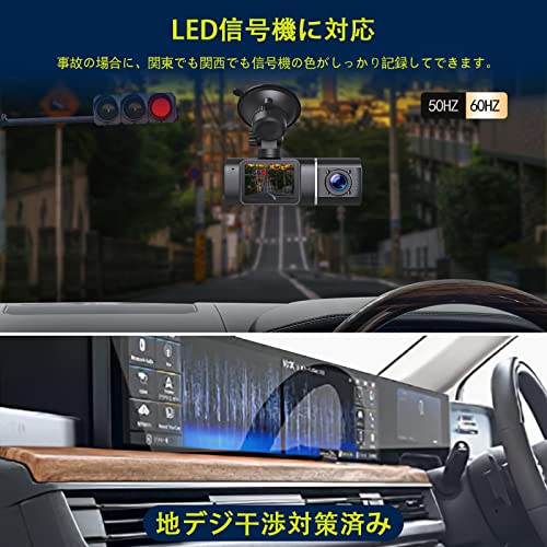 Volam 1080p Dashcam: Compact Dashcam with Integrated Front and Interior Recording, 1.5-inch Screen, Front and Rear Cameras, WDR Function, 170-degree U