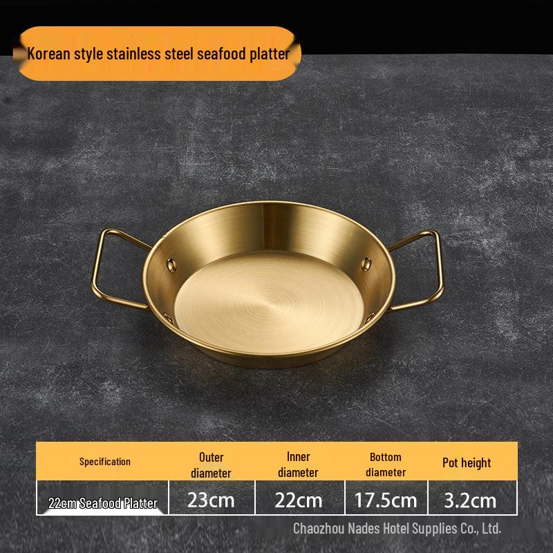 Gold Thickened Stainless Steel Seafood Plate with Handles - Korean Style for Crawfish, Fries, Fried Chicken, and Rice.