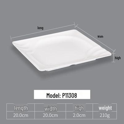 Yi Pan Melamine Square Serving Plates