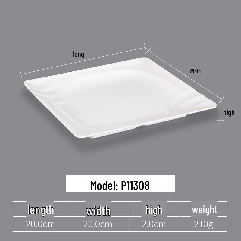 Yi Pan Melamine Square Serving Plates