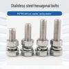 316L Stainless Steel Hex Bolt Kit