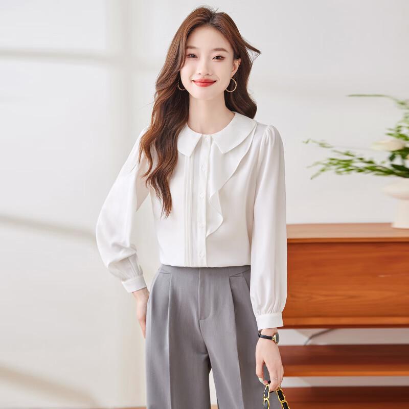 Women's Elegant Long Sleeve Commuter Blouse