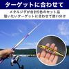 HAMILO Metal Jig Luminous Jigging Lure Seabass Fishing 5 Color