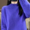 Women's Cashmere Sweater Qinghe Cashmere 30% Cashmere 70% Wool Autumn and Winter Pullover Warm and Fashionable