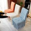Etekli Yemek Sandalyesi Kılıfı Jakarlı Elastik Koltuk Kılıfı Kir Tutmaz Tabure Slipcover Kit Evcil Hayvan Odası Yaşam Alanı Ev Dekorasyonu için Uygundur