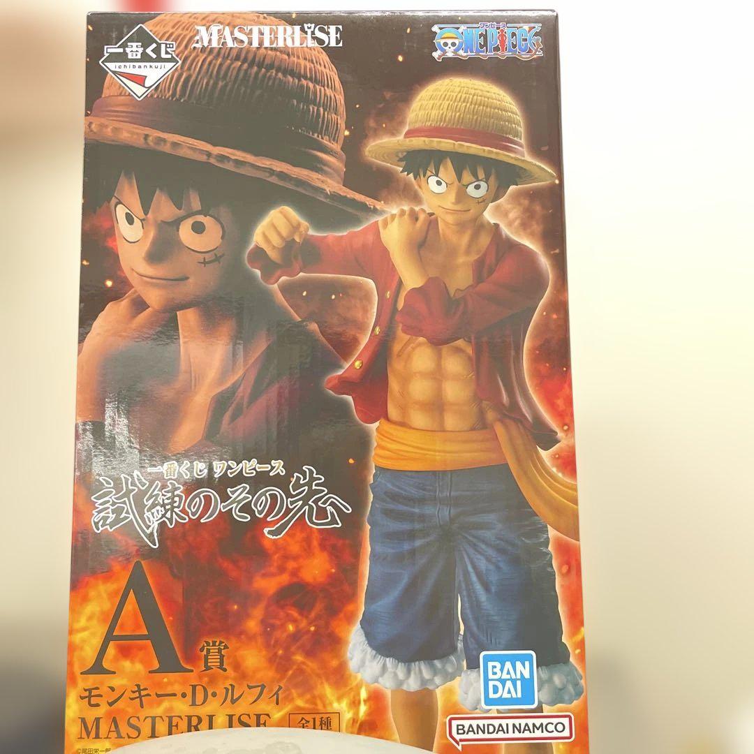 

[USED] One Piece MASTERISE Monkey D Luffy A Prize