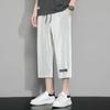 Men's Stretch Nylon-Spandex Casual Pants - Autumn New, High-End, Straight, Striped, Loose-Fit, Trendy Sports Trousers