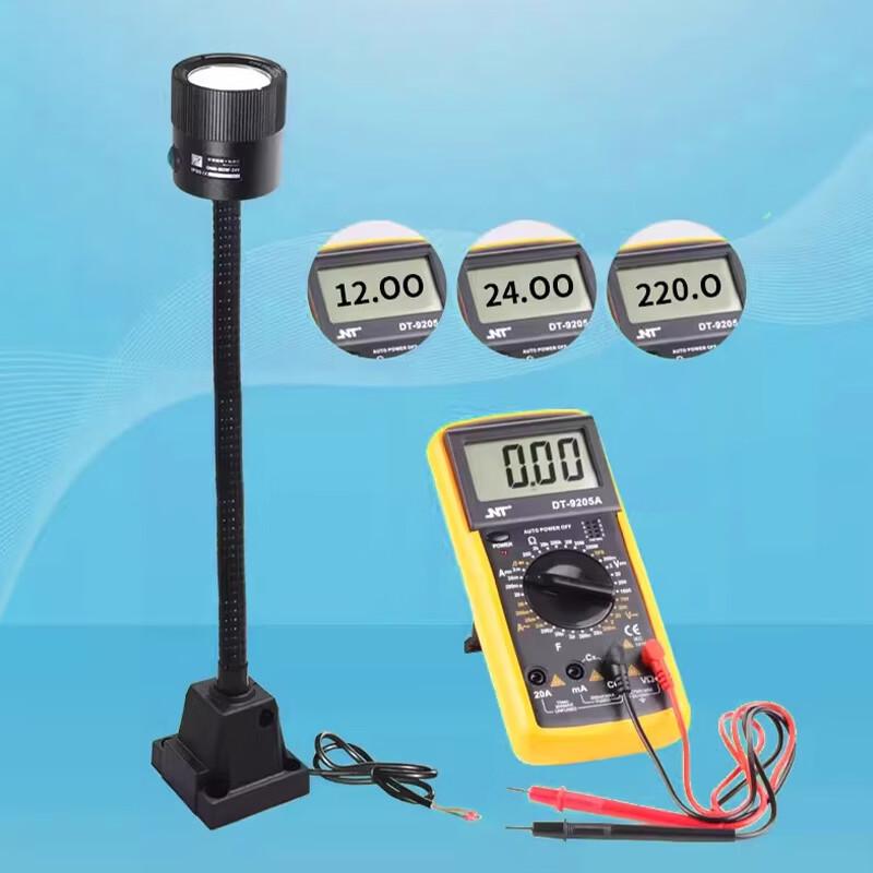 Gongyue 220V LED Machine Tool Work Light