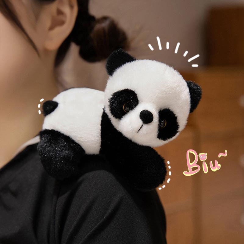 

Panda Raccoon Tiger Parrot Plush Shoulder Simulation Toy Animal Birthday Gift Panda