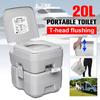 200KG Outdoor Portable Camping Toilet Caravan Travel Camp Boating Fishing Flush Toilet 365x415x420mm