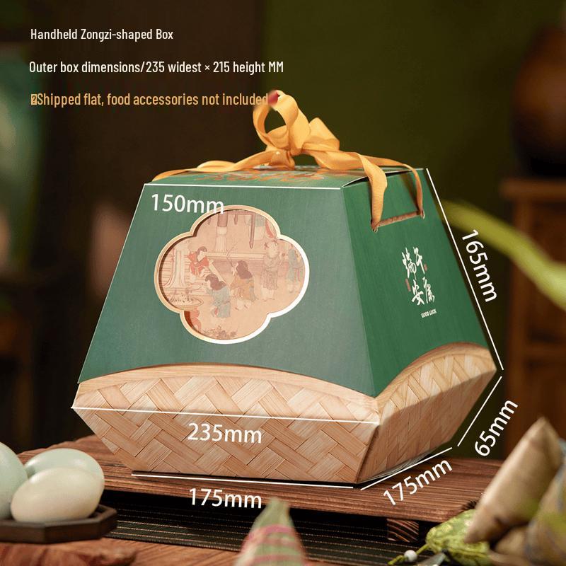 Deou Xingguang Dragon Boat Festival Gift Boxes
