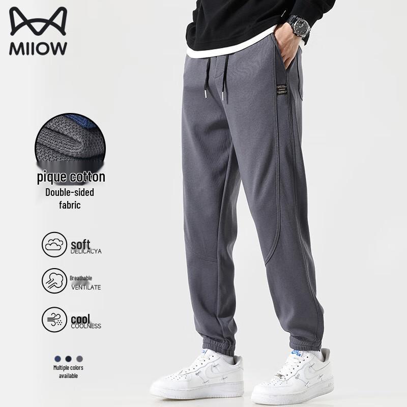 

MiiOW Men s Casual Jogger Pants 4XL