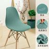 Corn Kernel Shell Chair Cover Waterproof Elastic Cafe Chat Room Bar Casual Chair Cover Non-slip Stool Cover