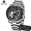 BENYAR Sport Watch Men Top Brand Luxury Blue Quartz Male Chronograph Clock Military Waterproof Stainless Steel Wristwatch 5120
