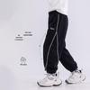 Boys' Knitted Casual Sports Pants