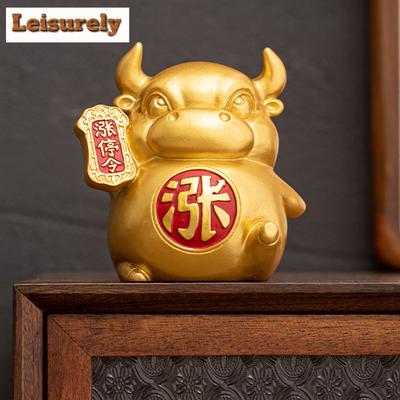 Creative Zodiac Fun Beast Ceramic Teapet Stock Market Golden Rising Limit Bull Tea Play Figurine Crafts Office Table Lucky Model