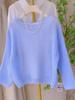 Women's Lightweight Sheer Knit Cardigan - Loose Fit, Long Sleeve, Sun Protection for Spring/Summer