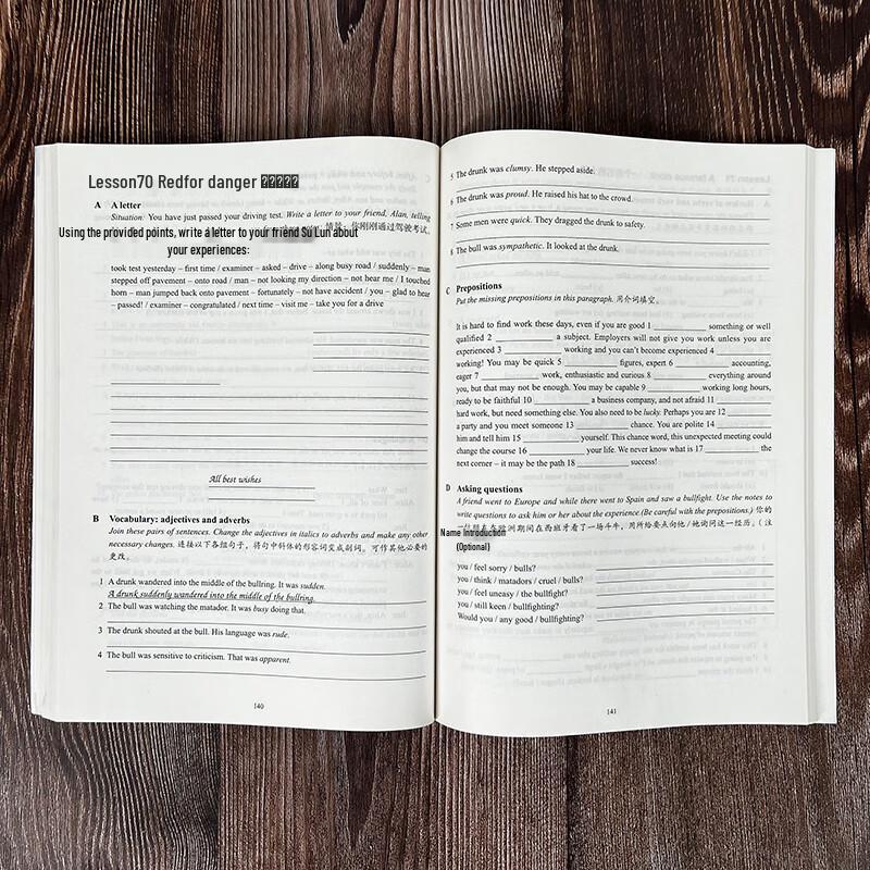 New Concept English Course Books