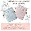 Pouch Storage Choose from 2 Types Pieces Drawstring Type Japanese Pattern Grove Thick Cushioned Japanese Style Accessory Case for Power Fortune Slips