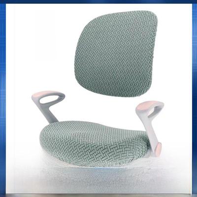 Children's Herringbone Pattern Non-Slip Elastic Chair & Stool Cover
