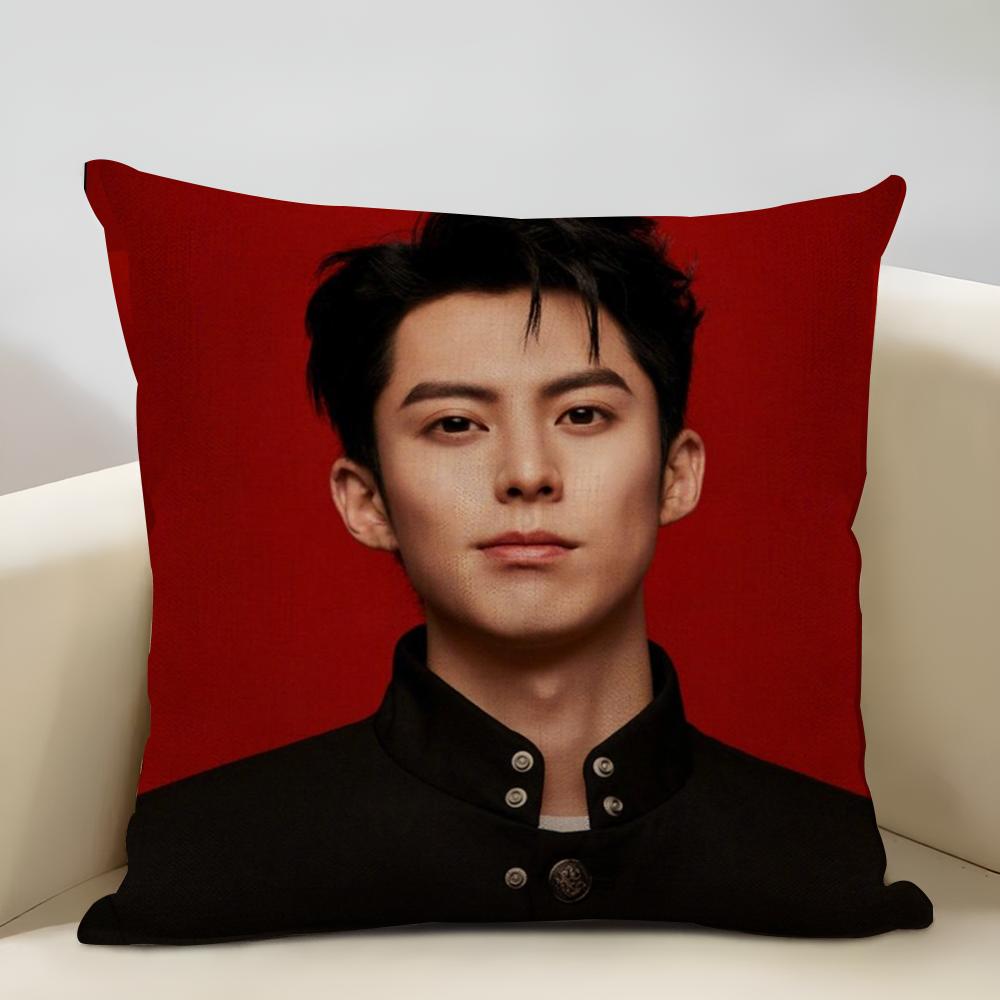 Dylan Wang Chinese Actor Cushion Household Decoration Linen Sofa Cushion Cover: Skin-Friendly & Breathable with Invisible Zipper