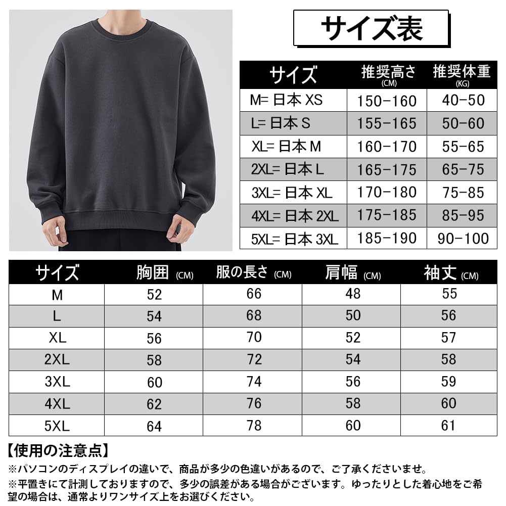 FUZHIHUA Long Sleeve Solid Plus Sizes Loose Pullover Casual Soft To the Wear Men's Hoodie, Available, Fit, Top, Fashion, Stylish, Touch, Spring/Autumn