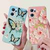 For Oppo Reno7 5G Casing Cute Cat Flower Painted Cover Soft Fundas Phone Case For Oppo Find X5 FindX5 Lite Reno 7 5G Back Cover