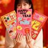 Creative CNY Red Envelope Blessing Lucky Money Bag Large Red Packet Children's New Year Gifts