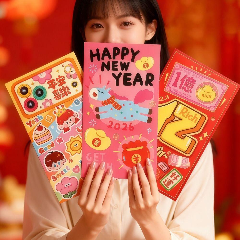 Creative CNY Red Envelope Blessing Lucky Money Bag Large Red Packet Children's New Year Gifts