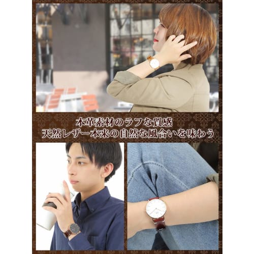 Calme Genuine Leather Watch Strap, Antique Leather Band, 18mm To 22mm, Replacement Instructions Included (18mm, Black)