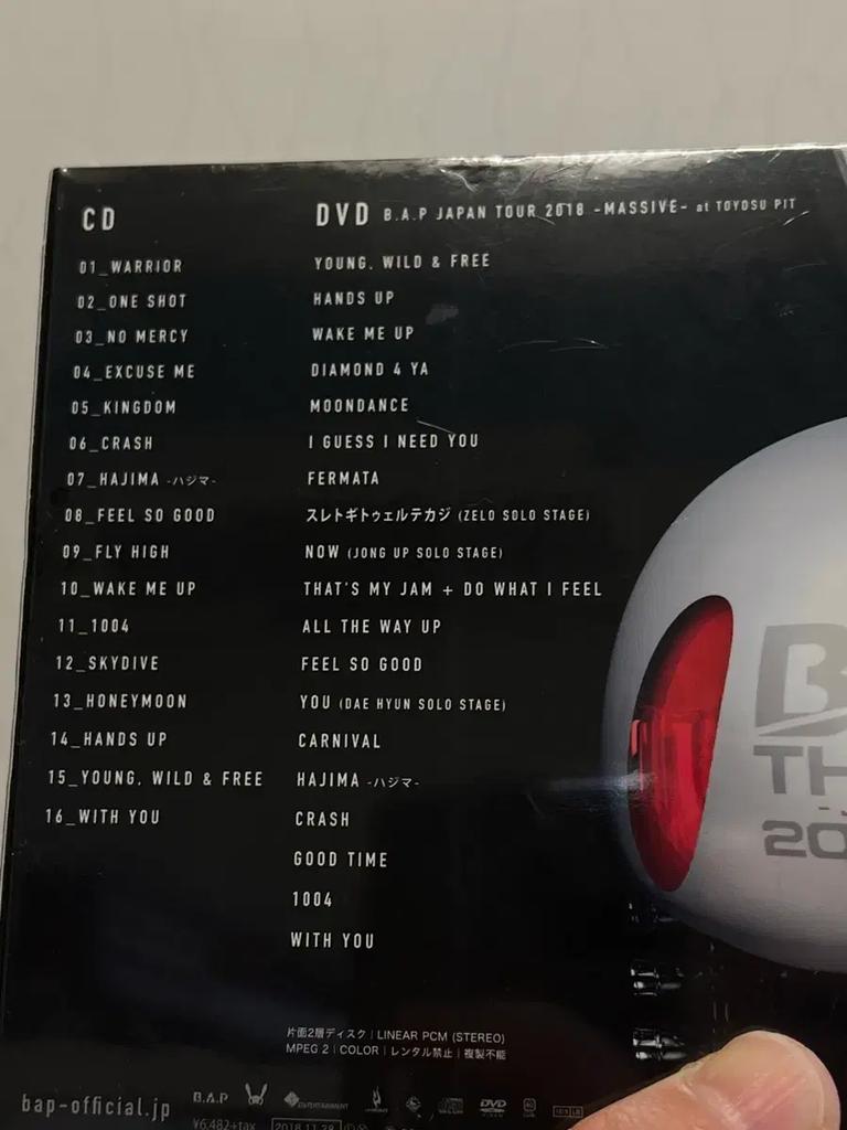 BAP THE BEST Japanese Album New Product Used